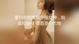 ✨bubu9191✨OF夫妻博主 内容为NTR献妻 男主老绿奴了 献妻自己老婆给兄弟甚至推特的粉丝 很喜欢老婆被操的时候凝视她的面部变化《VO.5》 (2)