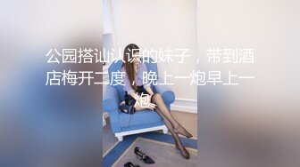 大屌抽插下御姐秒变欲女 纹身男无套爆操黑丝御姐 三穴全开