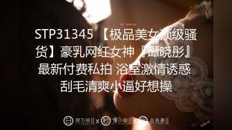 ✿甜美小淫娃✿极品麦当劳接待的兼职小学妹第一视角黑丝全程被干到神志不清在大鸡巴爸爸的鸡巴下变成淫荡的骚母狗