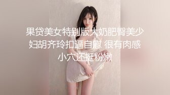 【妖精霍霍】从家中阳台到户外野战，还要车震，极品尤物御姐，美乳白虎，彻底放飞了自我 (6)