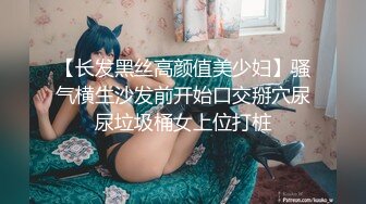 性感女神朱可儿 户外车内拍摄 不一样的视角体验