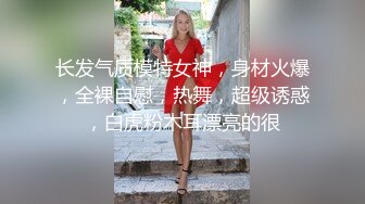 G奶甜美小姐姐，女仆装炮友JB插嘴，带着项圈链子掰开小穴特写，翘起屁股看骚逼