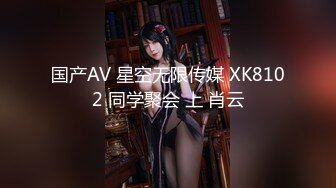 商场女厕偷拍漂亮的JK群小妹 人美B也美