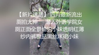 医疗整形医院近距离偷窥美女护士