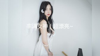 一女战二男，前后夹击无所畏惧，来得及给操