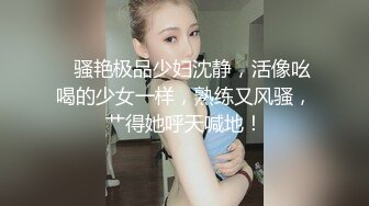 【新片速遞】 熟女妈妈 爽不爽 爽 天天操你 嗯 妈妈胸罩照眼睛 自己捂着大奶子 很享受儿子性福关怀