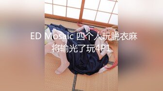 最新流出私房售价70元的国内医院妇产科摄像头监控02年7月孕妇分娩手术高清偷拍视频流出 (4)