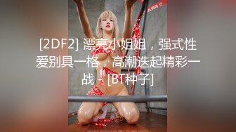 2020.11.25【AI高清】91雷先生良家少妇共享鱼水之欢半床云雨乐未央【MP4/388MB】