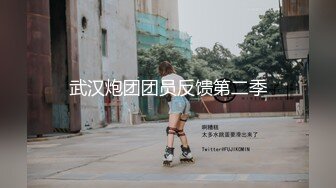 下课后,男孩去同学家,被同学哄到床上 上集