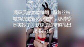  小伙出租屋和丰腴的女友激情啪啪“能不能不录了”