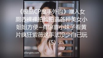 如虎之妻首次和朋友3p