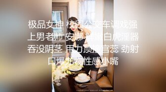 熊小諾 家庭護士角色扮演??白色絲襪 迷人的麗質 曼妙苗條身姿明艷動人