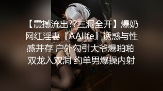 国产TS系列美丽动人龙飘飘黑丝女仆啪啪啪 西瓜鸡巴一起吃更能增加快感