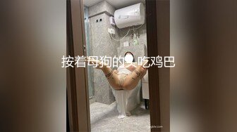 我该用什么姿势艹她