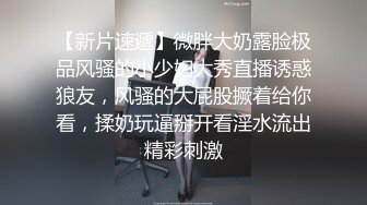 一字马女神无毛白虎逼粉嫩诱人，全程露脸大秀直播，性感热舞抖奶翘臀，自慰呻吟表情风骚，火辣身材强烈推荐