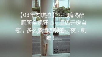 夫妻在家日常爱爱 被无套输,出 内射 贵在真实 (1)