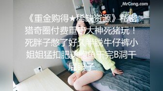 第一次见面就上床的前女友岩宝