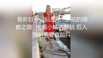  熟女阿姨 想射啦 那就射吧 快点 我也要来了 老绿帽找个年轻小奶狗操老婆