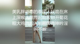 人气小可爱宏翔君,诊疗室发骚秀美菊