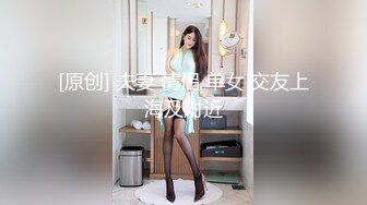 偷拍巨乳翹臀鄰居完美洗澡，身材無敵（下）