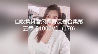 山东，老婆想要个大鸡巴