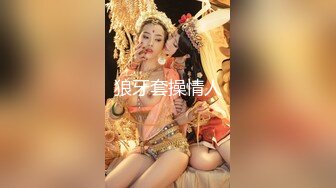 ❤️极品少女颜值女神！自己摸奶抠逼 逼毛又黑又密 吃鸡啪啪 舌吻69互舔~无套射一身被干的翻白眼