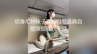 STP23267 杏吧传媒 废物老公无法满足的美少妇和来帮佣的小伙好上了