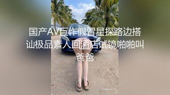 小伙酒店重金约炮大奶女技师想吃鲍鱼不让 随后被小伙一通猛插操到浪叫