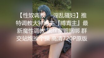 真是一个欧美尤物，露脸和帅气男友传教士啪啪深插，女上位大屌淹没