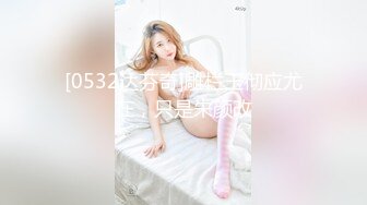 男技师带着胖徒弟给漂亮美乳富姐推油轮流啪啪太屌了胖徒弟居然还给胸推