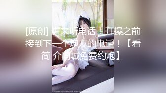 【锤子探花】大神重出江湖，深夜相约外围小姐姐，胸大腿长清秀可人，一贯的高画质输出，偷拍佳作