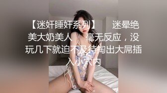 极致体验女朋友的叫醒服务