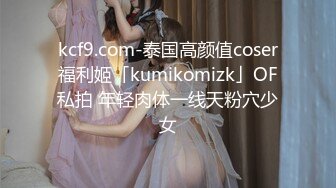  甜美御姐制服短裙约到酒店抱在怀里美滋滋玩弄亲吻，伸进去揉捏奶子又软又大太爽了啪啪