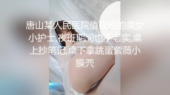 高三学妹穿着我送的情趣制服被我操着她的嫩逼