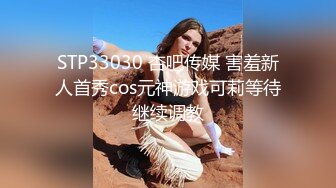  年轻小伙家里约炮单位的美女同事还是一个无毛B骚的很干起来太爽了完美露脸