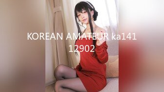 KOREAN AMATEUR ka14112902