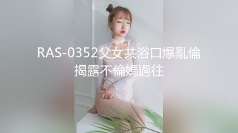 小骚妻被操的差点内射