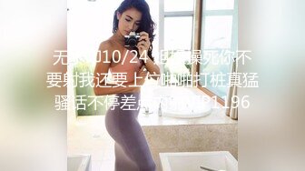  【OnlyFans】湾湾网黄【sonigalion绯红】丰满BBW型妹子脸穴自慰 (4)