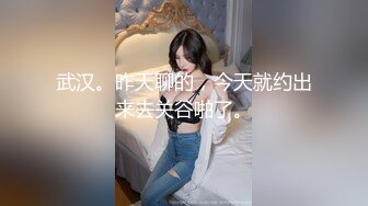 网聊同城熟女，软磨硬泡终于操逼上了【可以约她，内有联系方式】