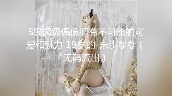 极品海鲜馒头美穴女神『阿朱』各种魅惑私拍甄选 自慰+特写+全裸+露出+啪啪+滴蜡+洗澡