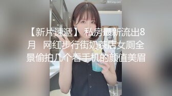 大老板找的小姐