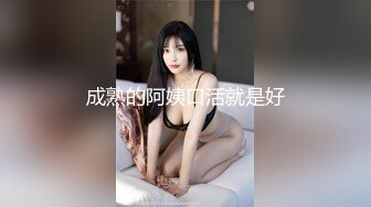 【AI换脸视频】杨幂  久违的高潮