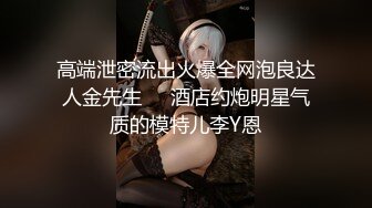 蜜桃传媒 PMC386不停玩弄妹妹的敏感奶头