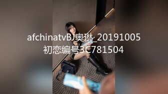 [2DF2] 身材性感高颜值百合闺蜜同居过性生活玩的是真嗨呀互抠互舔还探讨感受呻吟声听的心动[BT种子]