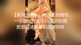 极品人形小母狗 微博推特可欲可甜合法萝莉嫩妹【奶寸】犹如硅胶娃娃般无毛粉鲍双飞排插高潮连续喷水