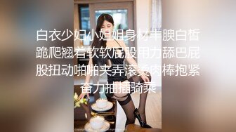 极品大学生情侣居家啪啪,眼镜妹子壹副女学霸模样也发臊,配合男友各种姿势抽送