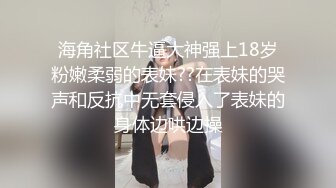 大肥猪这次约了个极品小美人，颜值不错，身材很棒，奶子坚挺，无比刺激