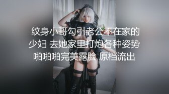 骚炮友给我口