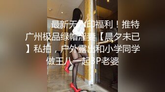 168CM美腿小妞，笑起来舔一脸呆萌，扒掉裙子内裤，蹲着吸屌活很不错，小伙太猛连续搞了两炮