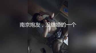 路边公厕极致视角 连拍几位少妇的嫩逼肥臀几位美女嫩逼肥臀一览无遗6 (2)